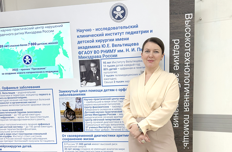 Алёна Куратова, фото: deti-bela.ru
