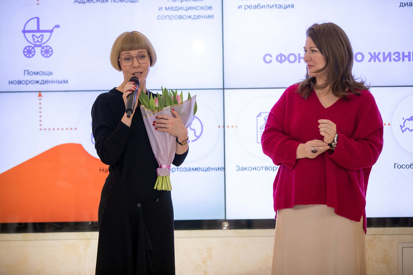 Фото: Общественная палата РФ, пресс-служба фонда «Дети-бабочки»