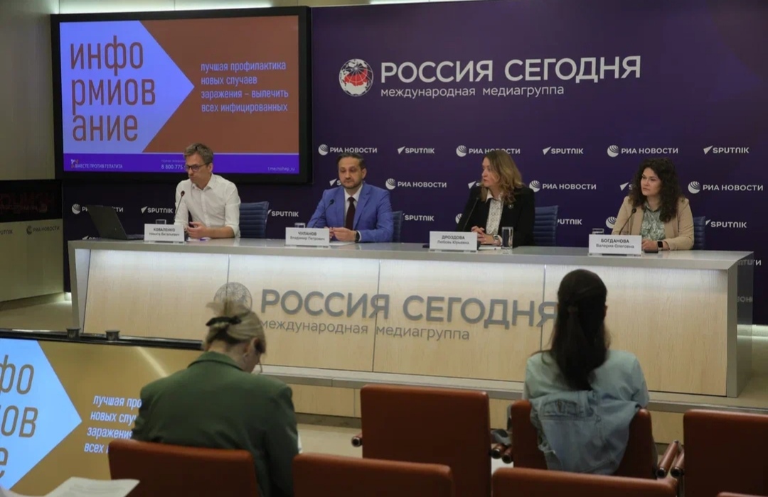Фото: пресс-служба "Вместе против гепатита"
